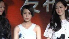 明星八卦绯闻杨幂,揭秘娱乐圈的恩怨情仇